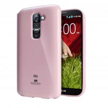 Луксозен силиконов калъф / гръб / TPU Mercury GOOSPERY Jelly Case за LG G2 D802 / LG G2 - розов