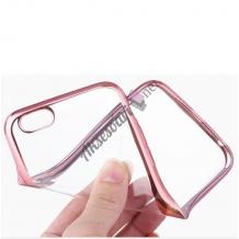 Луксозен силиконов калъф / гръб / TPU за Apple iPhone 7 - прозрачен / Rose Gold кант