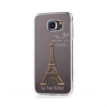 Луксозен твърд гръб / капак / 3D за Samsung Galaxy S6 G920 - La Tour Eiffel / тъмно сив