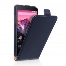 Кожен калъф Flip тефтер за LG Nexus 5 E980 - черен
