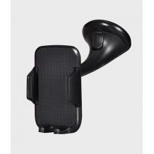 Универсална стойка за кола / Car Holder / с късо рамо за Samsung, LG, HTC, Sony, Nokia, Huawei, ZTE, Apple, BlackBerry и други - въртяща се на 360 градуса