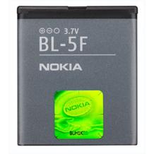 Оригинална батерия NOKIA BL-5F - Nokia 6210 Navigator, 6710 Navigator, 6260 Slide, 6290, E65