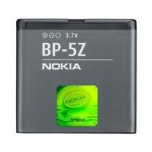 Оригинална батерия NOKIA BP-5Z - Nokia 700
