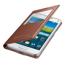 Луксозен кожен калъф Flip Cover S-View за Samsung Galaxy S5 mini G800 - златен