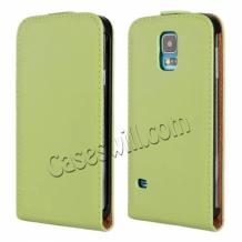 Кожен калъф Flip тефтер за Samsung Galaxy S5 mini G800 - зелен