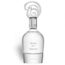 Дамски Парфюм - Khadlaj Musk Pour Narcis EDP 100 мл.