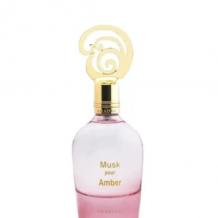 Дамски Парфюм - Khadlaj Musk Pour Amber EDP 100 мл.