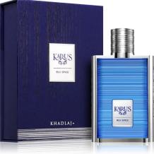 Мъжки Парфюм - Khadlaj Karus Blu Spice EDP 100 мл.
