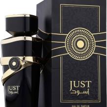 Мъжки Парфюм - Fragrance World Just Aswad EDP 100 мл.