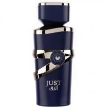 Мъжки Парфюм - Fragrance World Just Azraq EDP 100 мл.