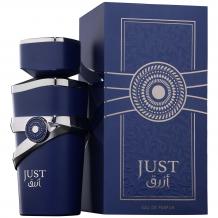 Мъжки Парфюм - Fragrance World Just Azraq EDP 100 мл.