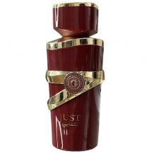 Дамски Парфюм - Fragrance World Just Azraq EDP 100 мл.