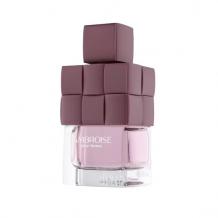 Дамски Парфюм - Fragrance World Ambroise Pour Femme EDP 100 мл.