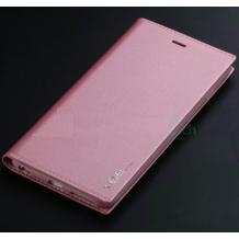 Луксозен кожен калъф Flip тефтер със стойка X-level Leshare Series за Apple iPhone 7 - Rose Gold