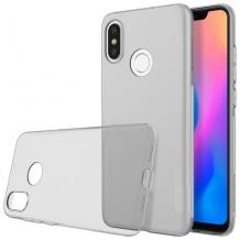 Ултра тънък силиконов калъф / гръб / TPU Ultra Thin за Xiaomi Redmi 7 - сив / прозрачен