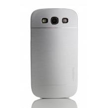 Луксозен твърд гръб / капак / MOTOMO за Samsung Galaxy S3 I9300 / Samsung SIII I9300 / Samsung S3 Neo i9301 - сребрист