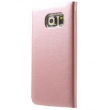 Луксозен кожен калъф Flip Cover тефтер за Samsung Galaxy S6 Edge G925 - Rose Gold