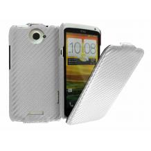 Кожен калъф за HTC One X Carbon Fiber Flip - Бял
