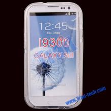 Силиконов калъф / гръб / ТПУ S Style за Samsung GALAXY S3 I9300 / SIII I9300 - Бял