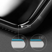 3D full cover Tempered glass screen protector Remax Apple iPhone 7 / Извит стъклен скрийн протектор Remax за Apple iPhone 7 - черен
