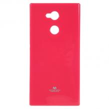 Луксозен силиконов калъф / гръб / TPU Mercury GOOSPERY Jelly Case за Sony Xperia XA2 Ultra - розов