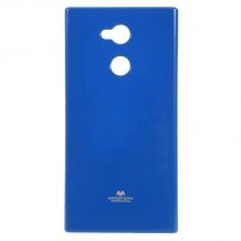 Луксозен силиконов калъф / гръб / TPU Mercury GOOSPERY Jelly Case за Sony Xperia XA2 Ultra - син
