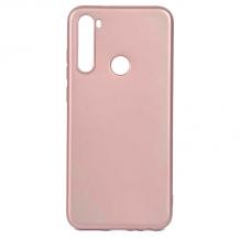 Силиконов калъф / гръб / TPU за Huawei Y6p - Rose Gold / мат