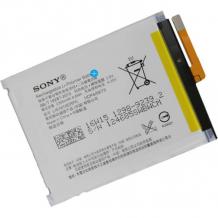 Оригинална батерия LIS1618ERPC за Sony Xperia E5 - 2300mAh