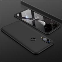 Твърд гръб Magic Skin 360° FULL за Huawei Y6p - черен