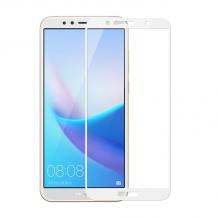 3D full cover Tempered glass Full Glue screen protector Huawei Y5 2018 / Извит стъклен скрийн протектор с лепило от вътрешната страна за Huawei Y5 2018 - бял