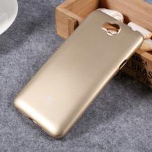 Луксозен силиконов калъф / гръб / TPU Mercury GOOSPERY Jelly Case за Huawei Y5 2017 / Huawei Y6 2017 - златист