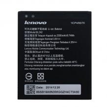 Оригинална батерия BL-242 за Lenovo A6000 ( K3) - 2300mAh