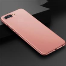 Силиконов калъф / гръб / TPU за Apple iPhone 7 / iPhone 8 - Rose Gold / мат