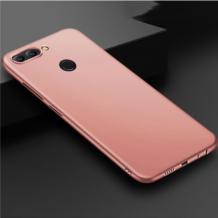 Силиконов калъф / гръб / TPU за Huawei Y7 2018 - Rose Gold / мат