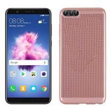 Луксозен твърд гръб за Huawei Y5 2018 - Rose Gold / Grid