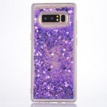 Луксозен твърд гръб 3D Water Case за Samsung Galaxy S10e - прозрачен / течен гръб с брокат / сърца / лилав