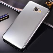 Луксозен калъф Clear View Cover с твърд гръб за Samsung Galaxy A5 2017 A520 - сребрист
