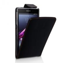 Кожен калъф Flip тефтер за Sony Xperia Z1 Compact - черен