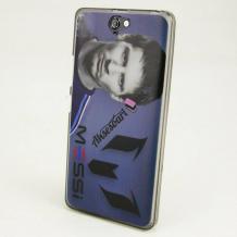 Силиконов калъф / гръб / TPU за LG K10 - син / Lionel Messi