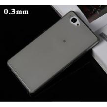Ултра тънък силиконов калъф / гръб / TPU Ultra Thin за Sony Xperia Z5 Compact / Xperia Z5 mini - прозрачен / сив