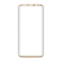 3D full cover Tempered glass screen protector за Samsung Galaxy S8 Plus / Извит стъклен скрийн протектор за Samsung Galaxy S8 Plus - златист