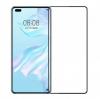 5D full cover Tempered glass Full Glue screen protector за Samsung Galaxy M21 / Извит стъклен скрийн протектор с лепило от вътрешната страна за Samsung Galaxy M21 - черен