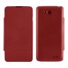 Кожен калъф Flip Cover за LG L90 D405 - червен