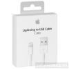 Оригинален кабел за зареждане и пренос на данни за Apple / Lightning to USB 1m - бял