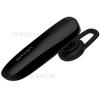 Bluetooth слушалка USAMS LK01 Bluetooth Earphone Headset - черен 