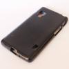 Силиконов калъф / гръб / TPU за LG Optimus L5 II E460 - черен / мат