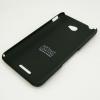Твърд гръб / капак / Sevenday's METALLIC за Sony Xperia E4 - черен