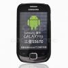 Заден предпазен капак Perforated Style за Samsung Galaxy Fit S5670 черен