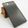 Ултра тънък твърд гръб / капак / Ultra Thin за Sony Xperia Z - сив / мат