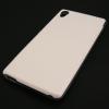 Ултра тънък силиконов калъф / гръб / TPU Ultra Thin за Sony Xperia M4 Aqua - бял с кожен гръб